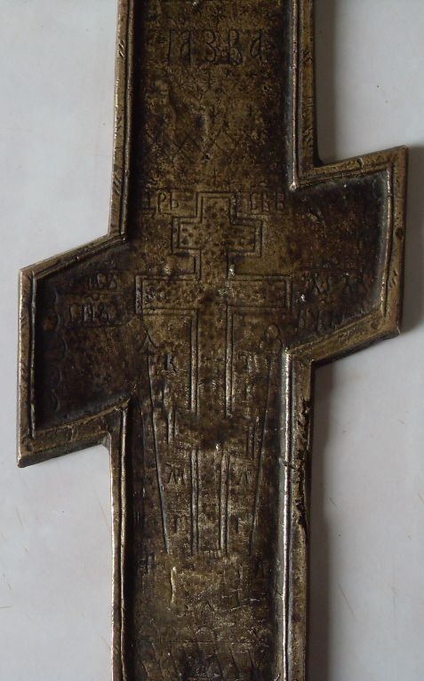 SDC18131.JPG