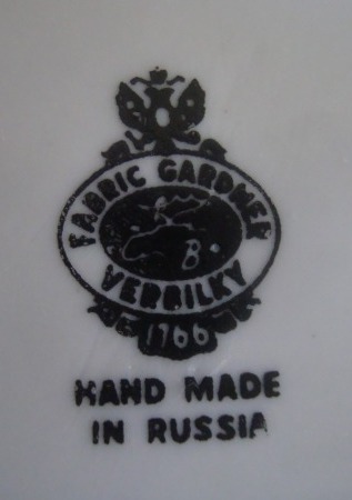 2530491315.jpg