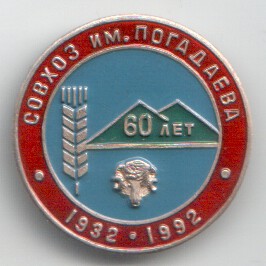 Scan-170331-0001.jpg