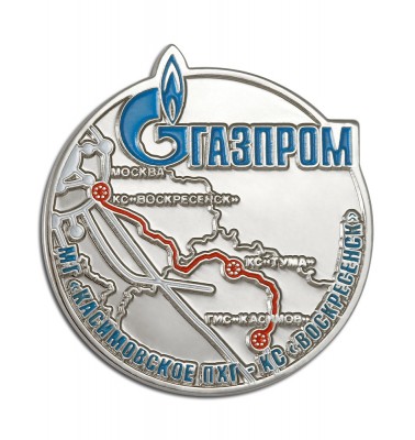 Знак Газпром.jpg