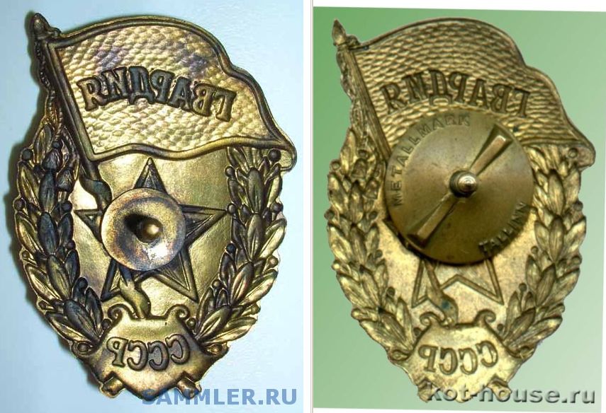333 (реверс)..jpg
