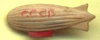 Дирижабль СССР пласт.jpg