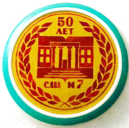 5235.jpg