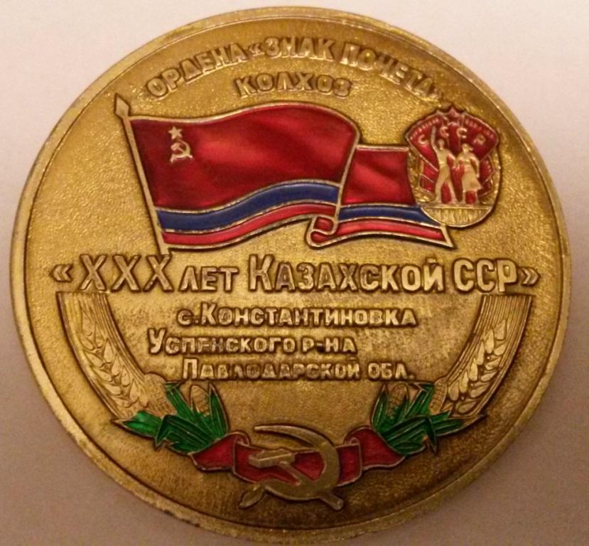 20170402_195417.jpg