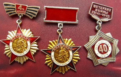 weterany_00.jpg
