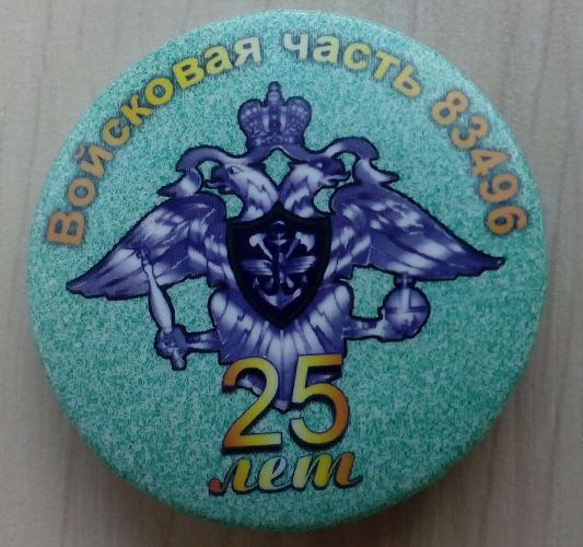 55347186.jpg