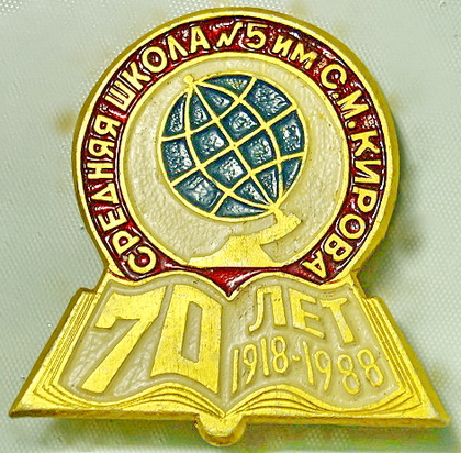 5354.jpg