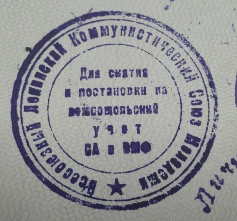 5018250069_1.jpg