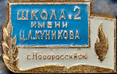 5357.jpg