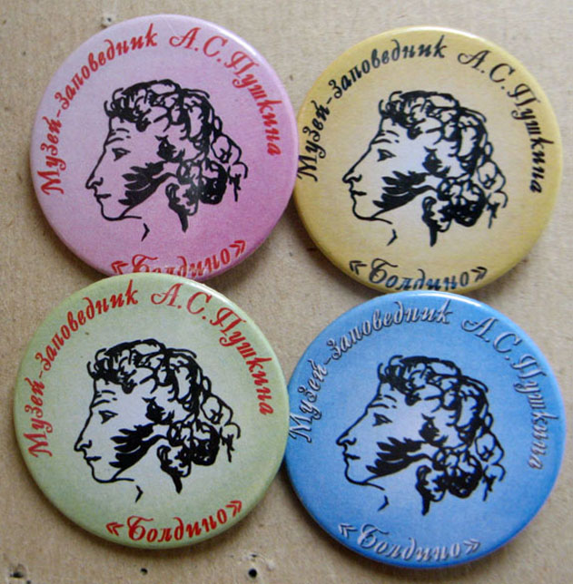 Изображение 27395.jpg