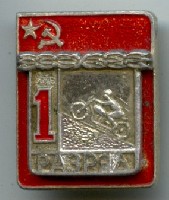 U11nnen-03.jpg