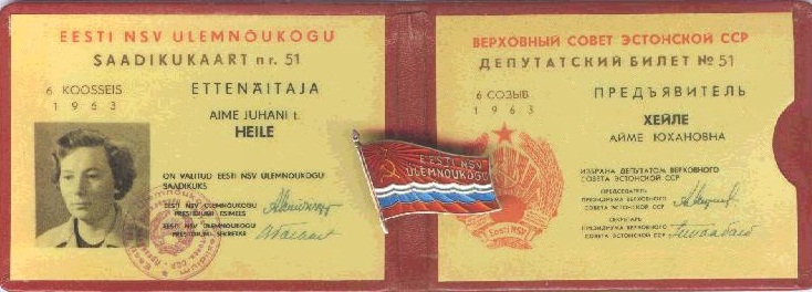 Удостоверение_депутата_Верховного_Совета_Эстонской_ССР_(1963).jpg