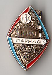 img899.jpg