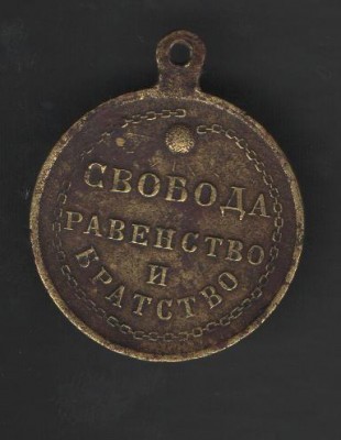 Изображение 065.jpg