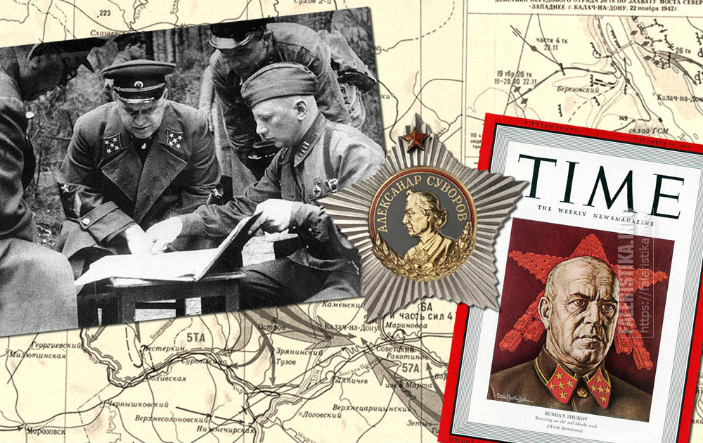 zhukov-up.jpg