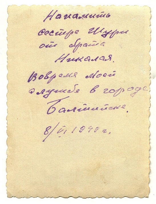 27860963.jpg