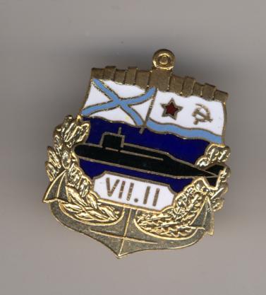 на опознание1.jpg