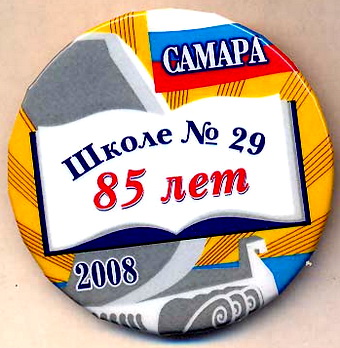 5383.jpg