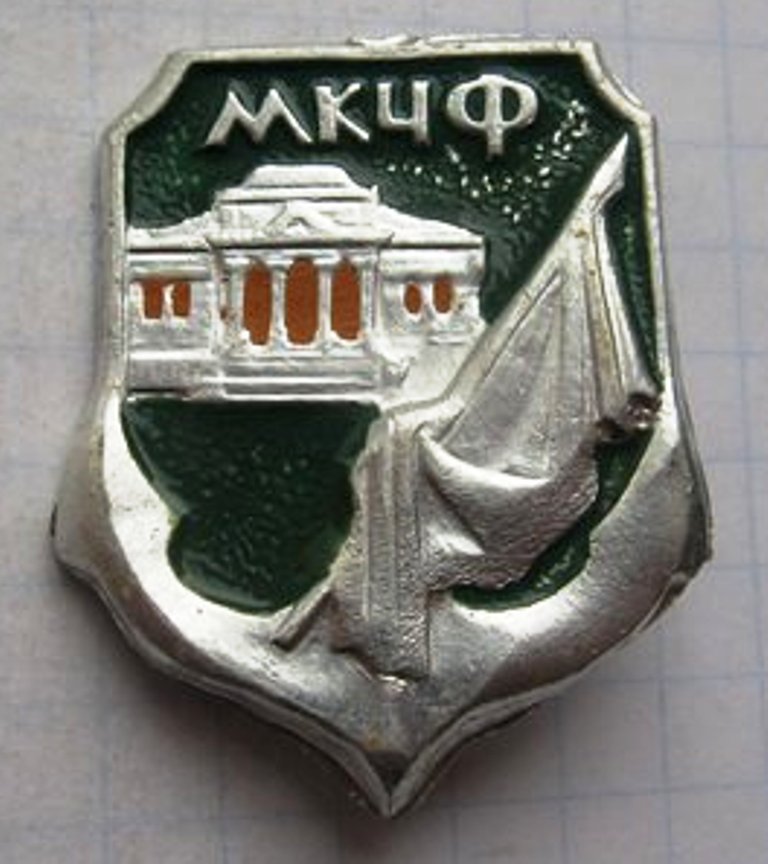 МКЧФ_1.jpg