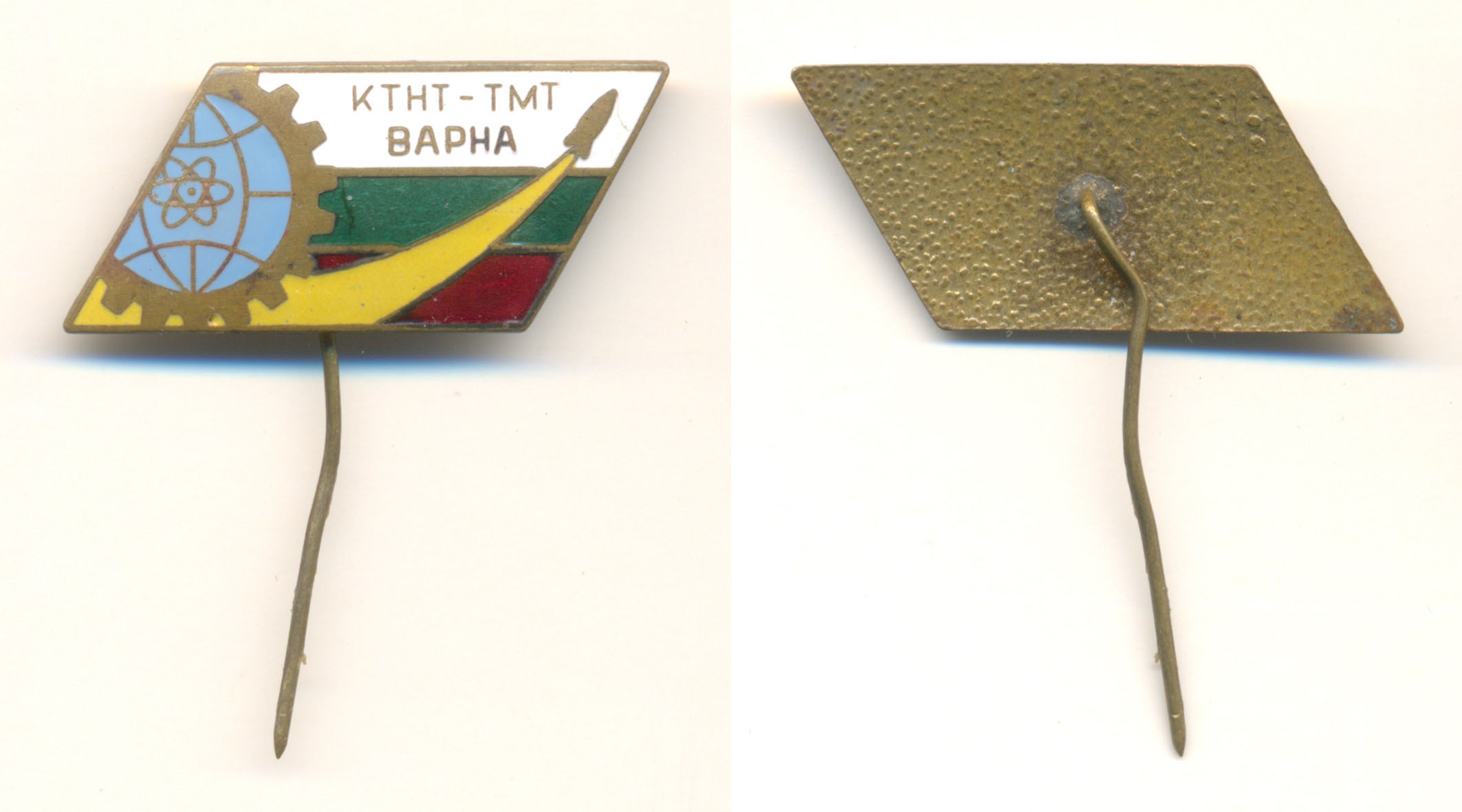 KTHT-TMT Varna.jpg