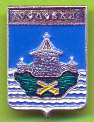Соловки.jpg