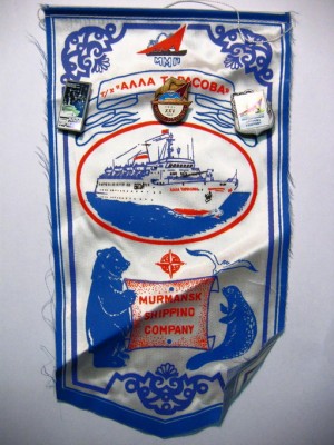 Rotation of IMG_1858_resize.jpg