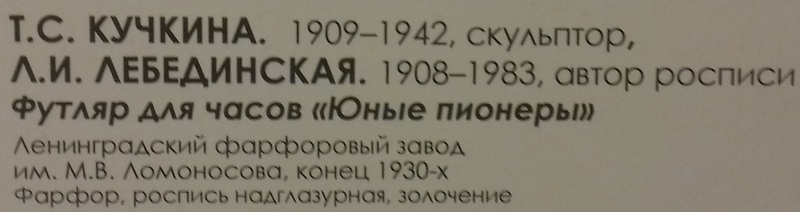 Изображение 011.jpg