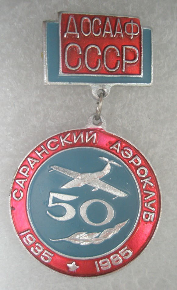 P1010013.JPG