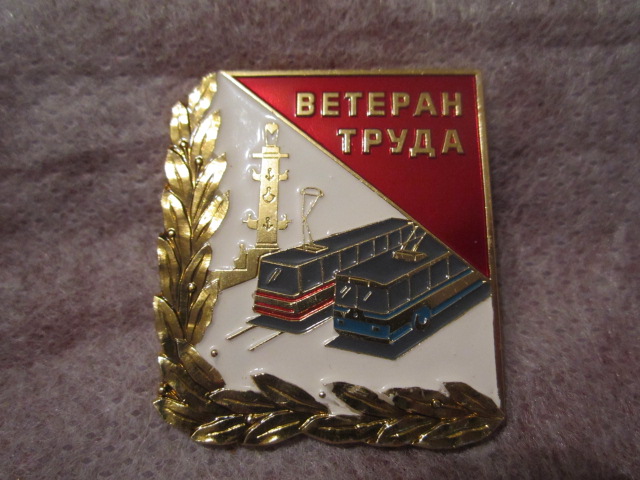 IMG_7954.jpg