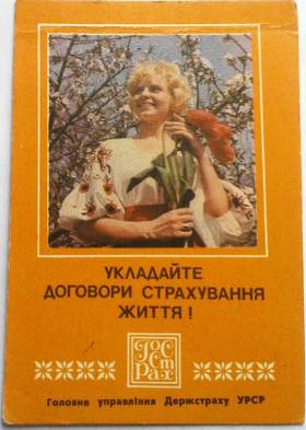 HjXxJ-280.jpg