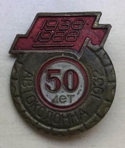 58132419 01.jpg