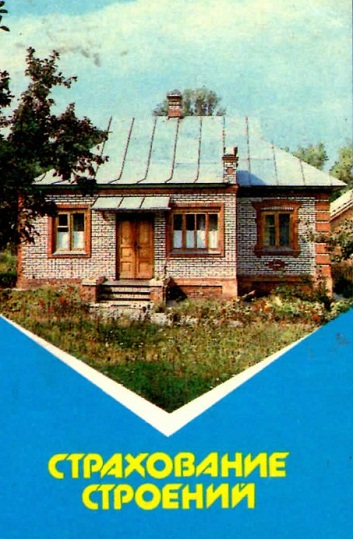 img973.jpg