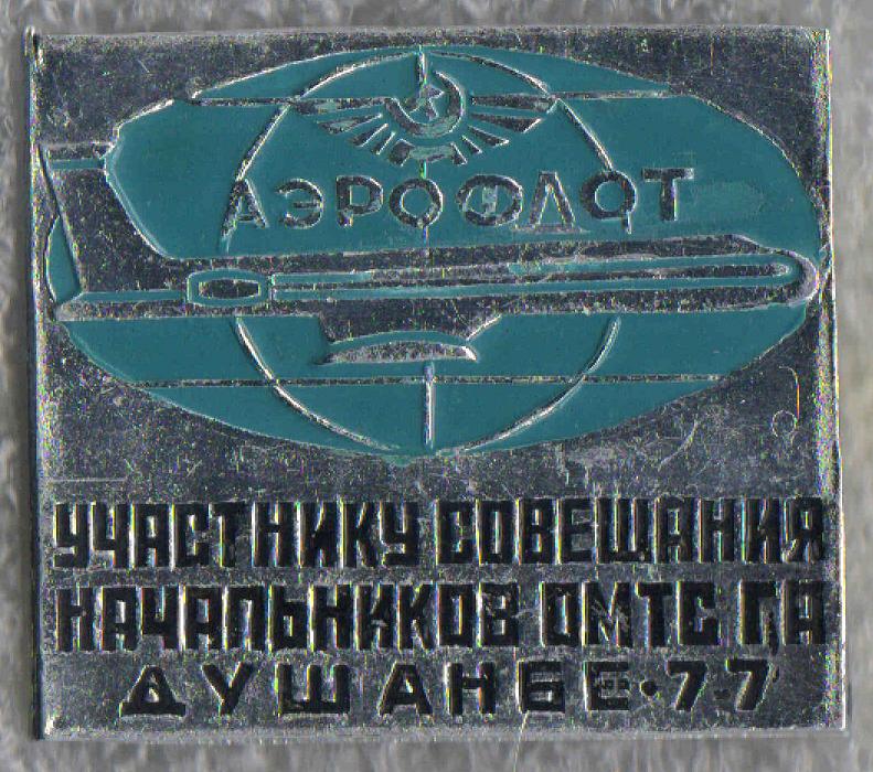 337.jpg
