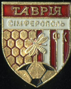 Таврия Симферополь ФК.jpg