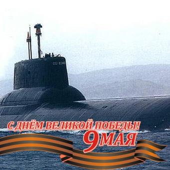 Победа-941.jpg