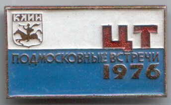 Scan-170508-0001.jpg
