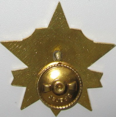 2-р.jpg