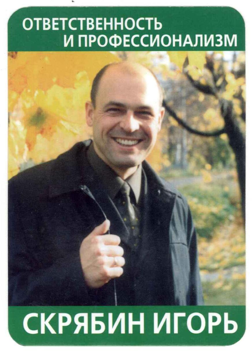 014-1.jpg