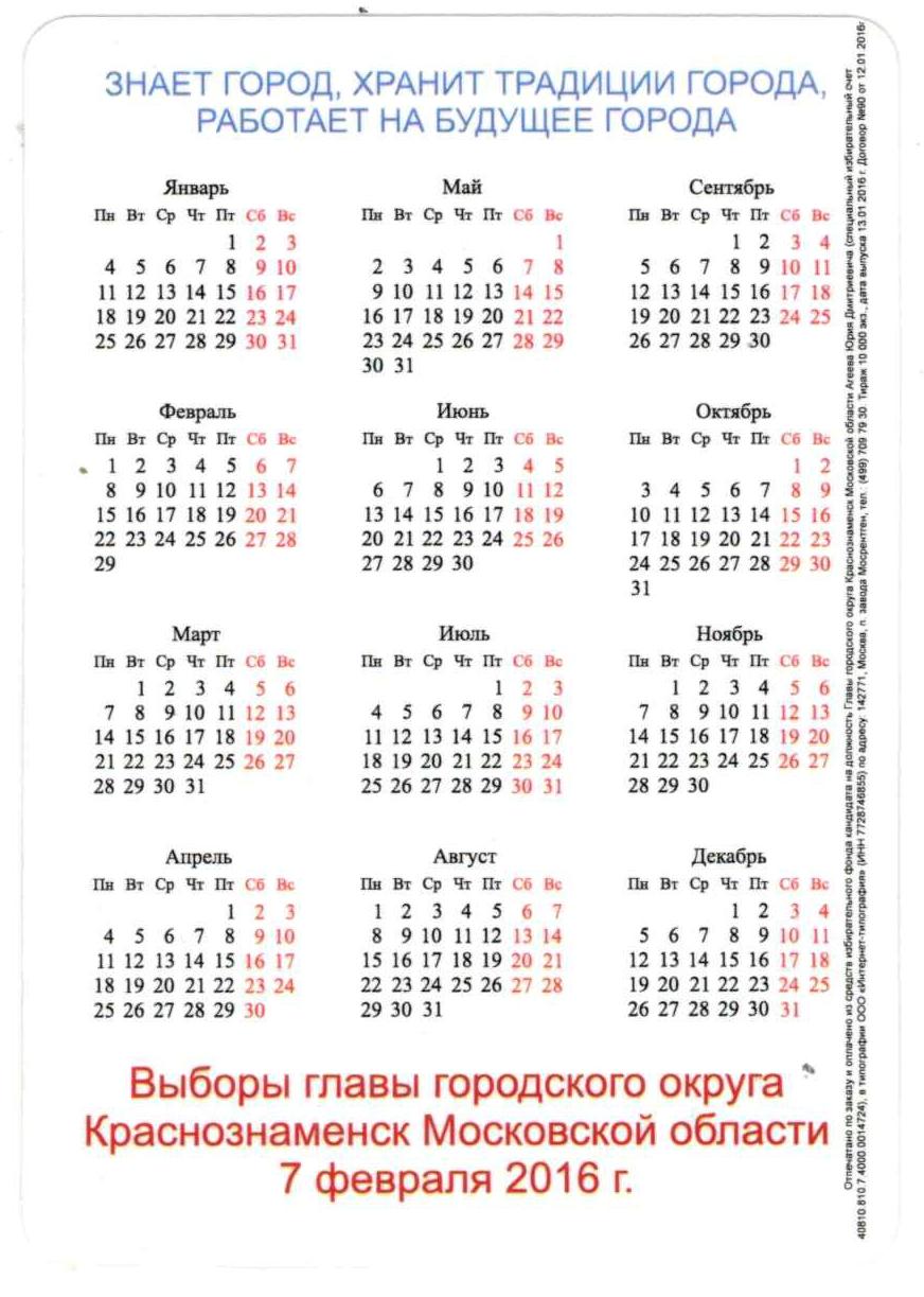 022-2.jpg