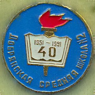 5621.jpg