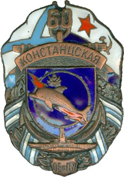 Знак.jpg