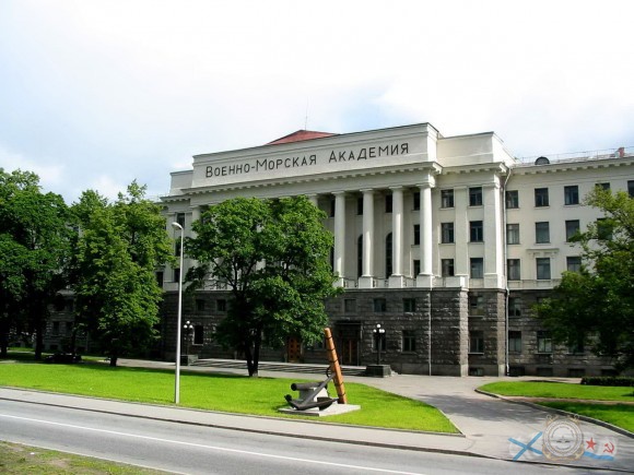 Академия..jpg