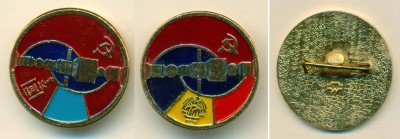 МНР и СРР.jpg