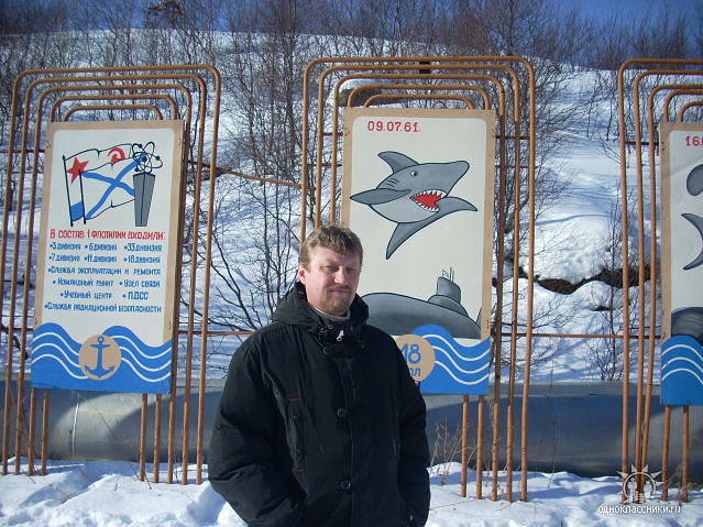 к1р.Анатолий Иванов..jpg