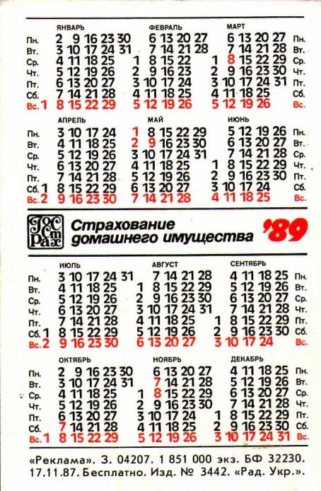 img200.jpg