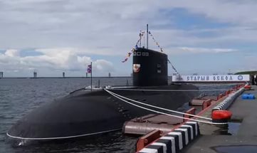 Старый Оскол.jpg
