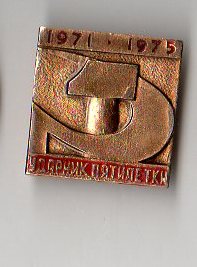img087.jpg