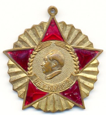 сканирование0020.jpg