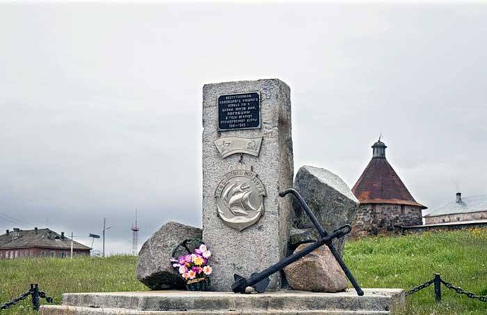 Соловеукая Школа Юнг-75.jpg