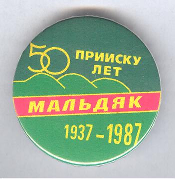 Рисунок (36).jpg